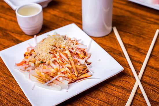 Spicy Kani