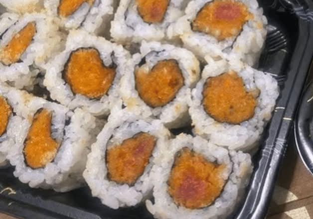 Spicy Maki Combo