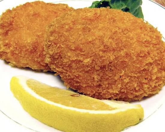 Vegetable Croquette