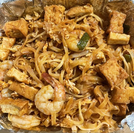 Pad Thai Shrimp