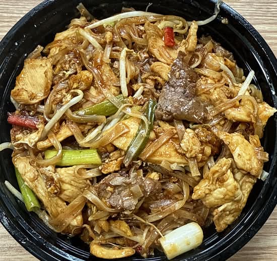 Pad Thai