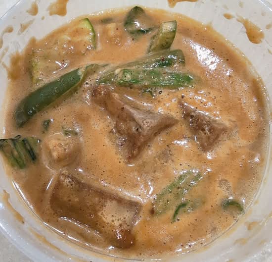 Panang Curry