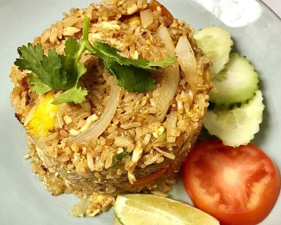 Pineapple Fried Rice