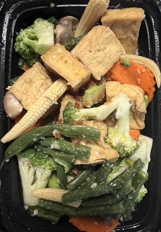 Veggie Deluxe