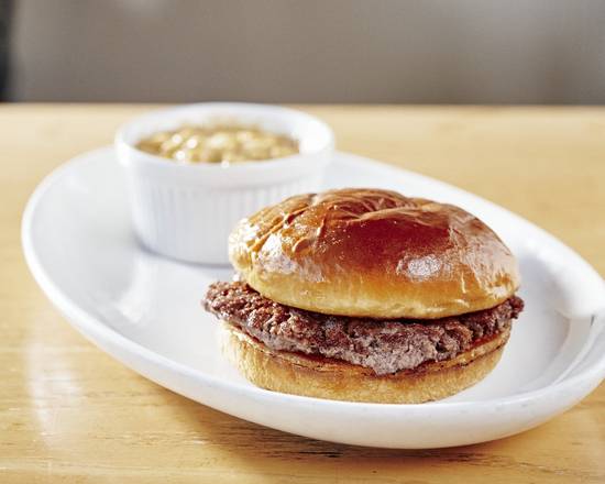 Kids Hamburger