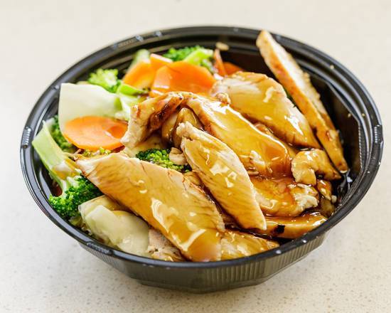 Kid's Teriyaki Bowl Meal