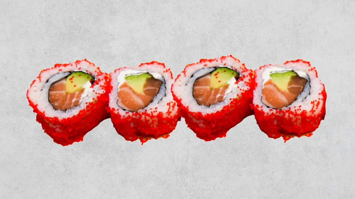 64 Shake Avocado Inside Out
