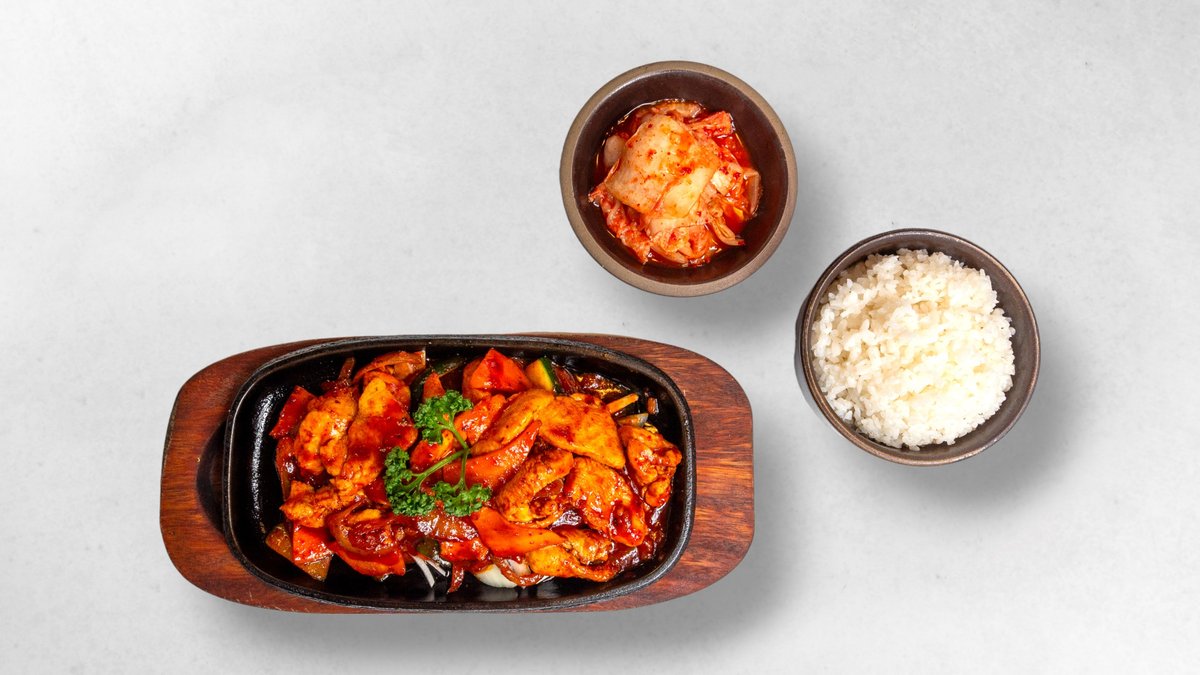 Chicken Bulgogi 🌶🌶
