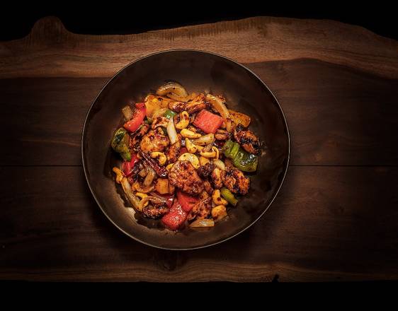 Dried Chili Cashew Nut