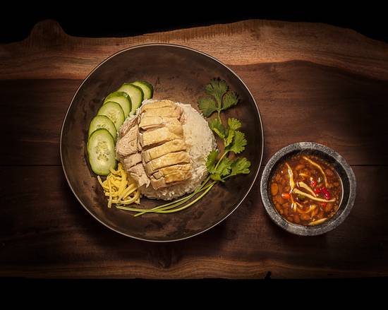 Hainanese Chicken and Rice