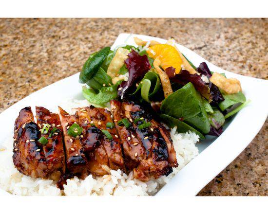 Chicken Bowl