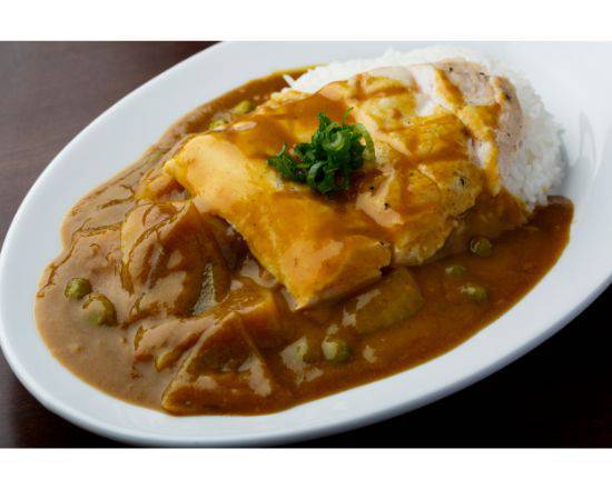 Curry Chicken Bowl