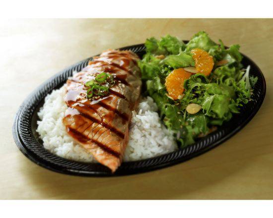 Salmon Bowl