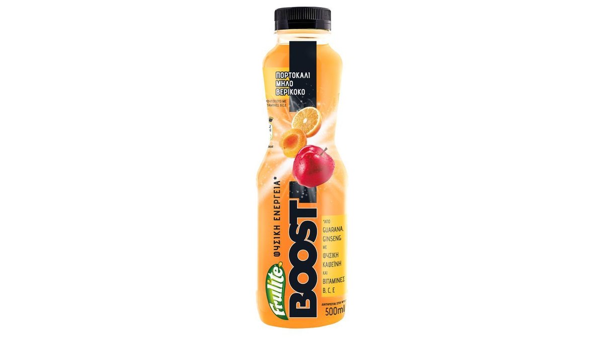 Frulite Boost Μήλο, Πορτοκάλι και Βερύκοκο 0.5 l