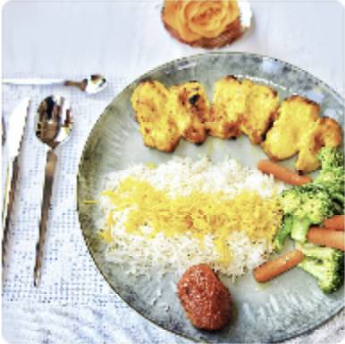 Chicken Kabab