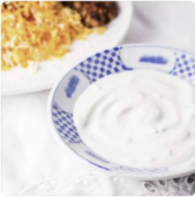 Yogurt with Shallots (Moosir)