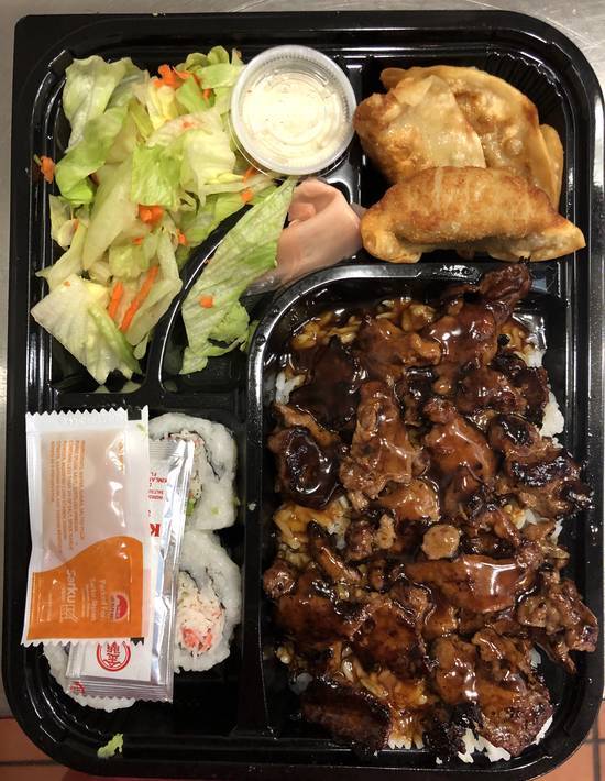 Beef Bento