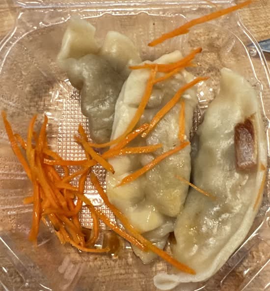 Potstickers ( Chicken )