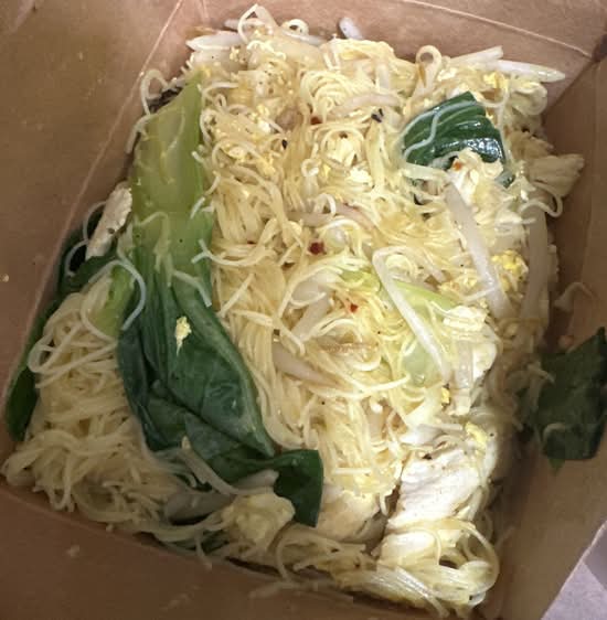 Yellow Noodles ( Singapore style )