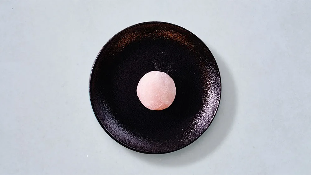 Mochi Hallon