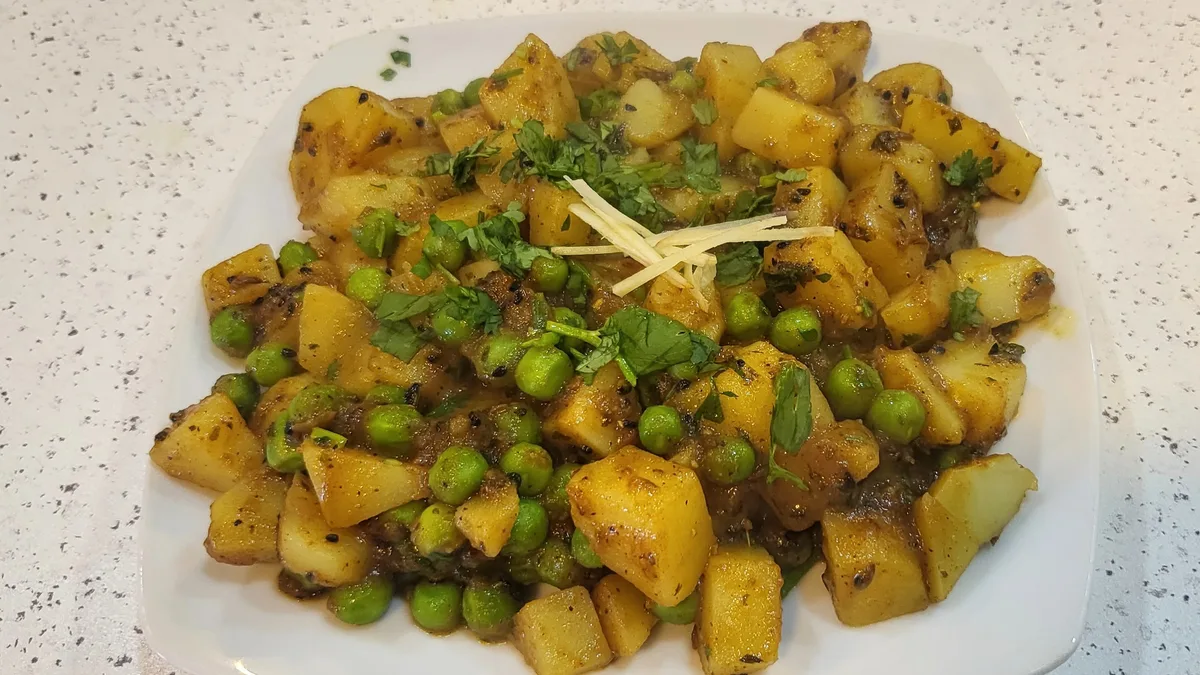 Alu Matar