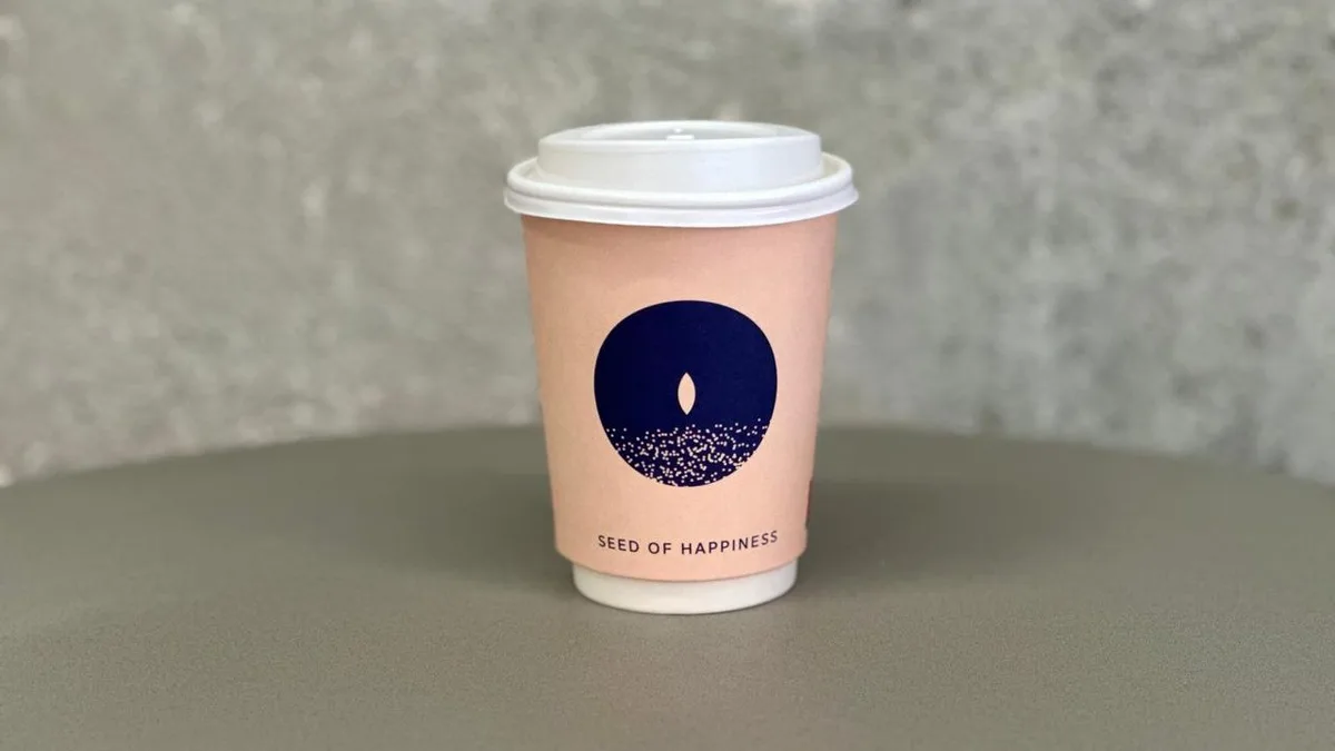 Freddo Espresso