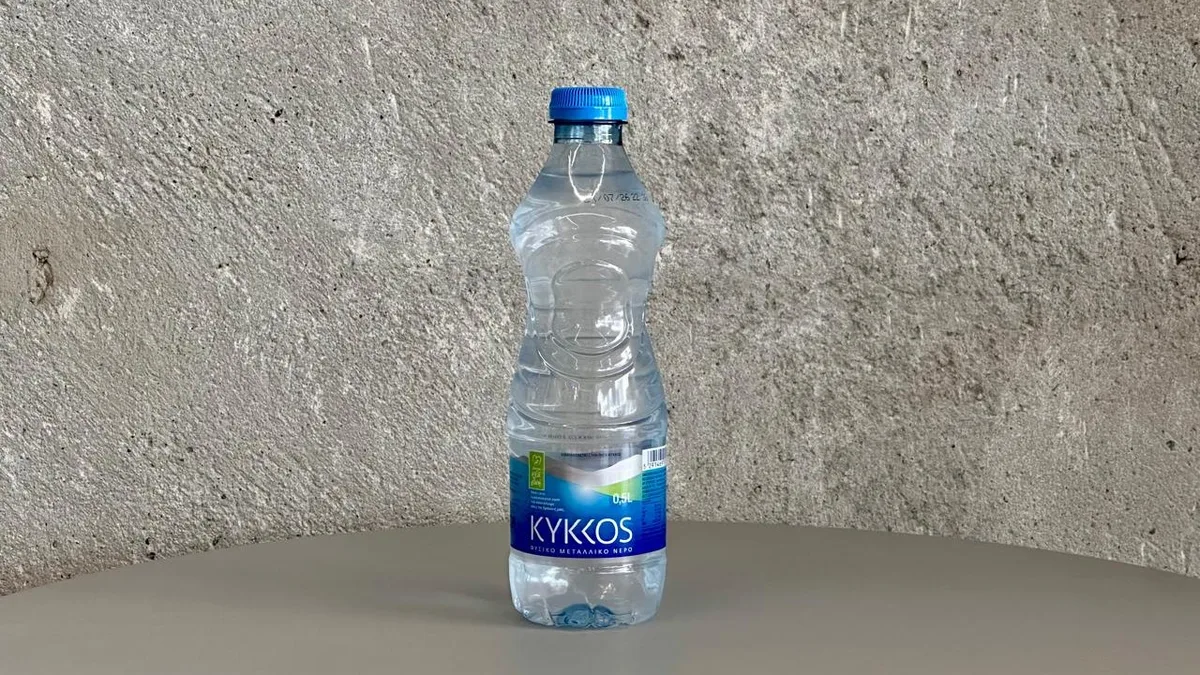 Water