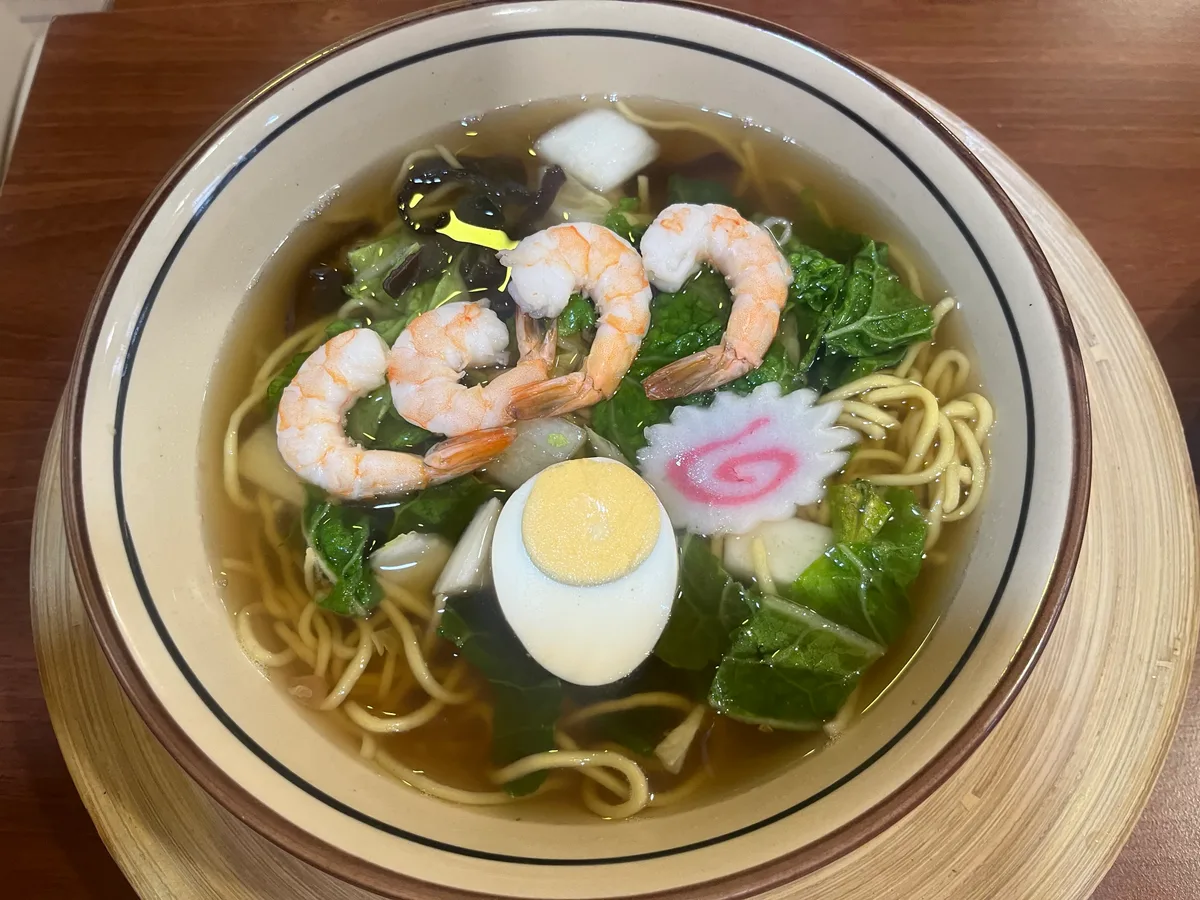 20. Ramen leves tigrisrákkal