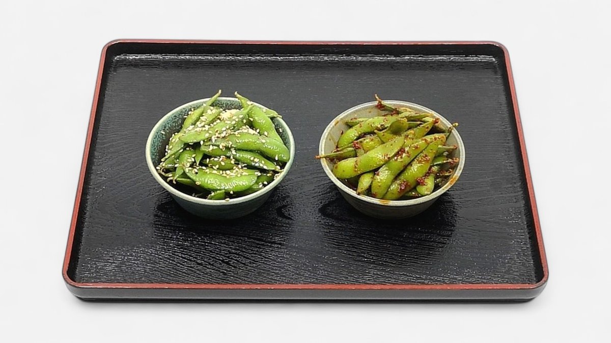 Edamame