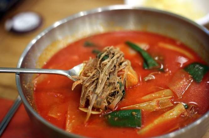 Yukgaejang 육개장