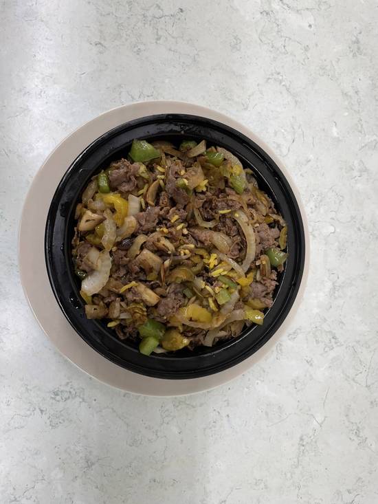 PHILLY STEAK RICE BOWL