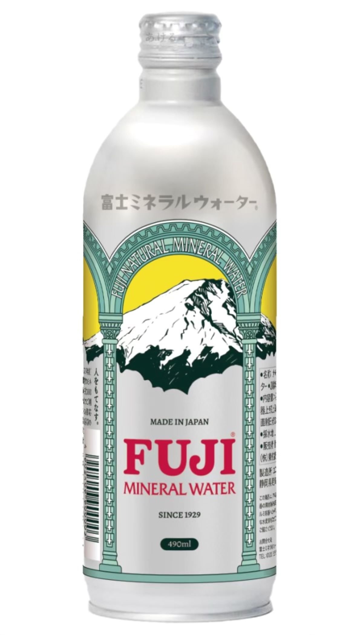 富士ミネラルウォーター（490ml)