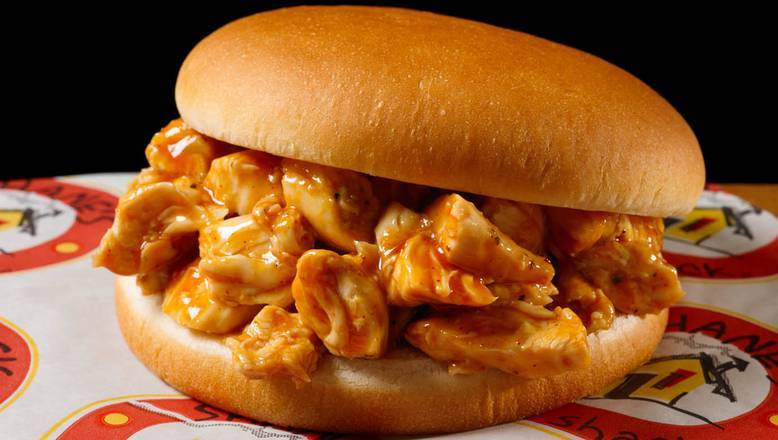 CHOPPED BBQ CHICKEN SANDWICH