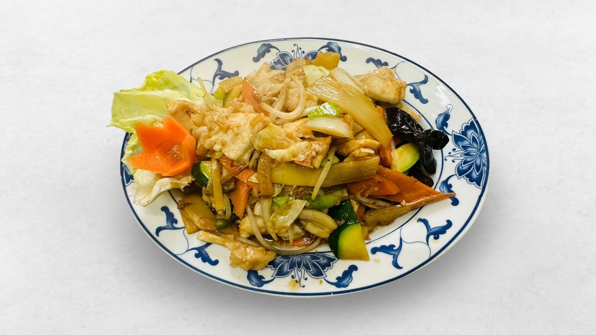 Chop Suey