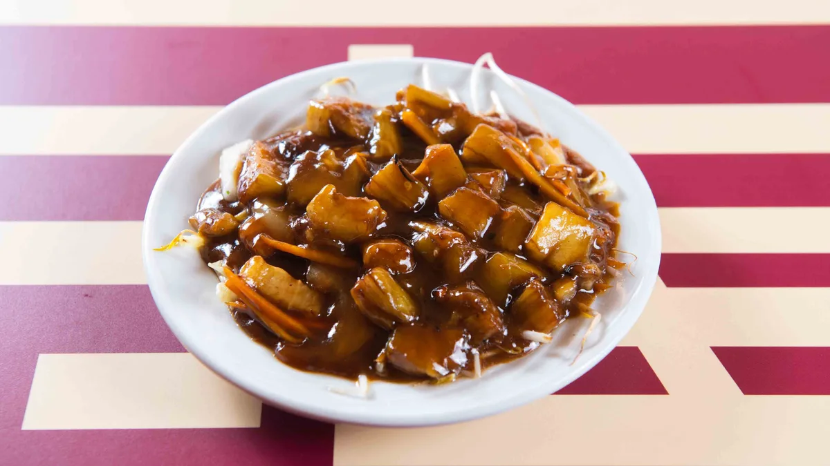 43. Eggplant in Hot Sauce Half Portion