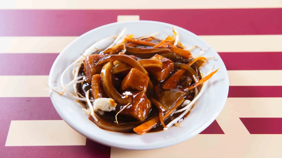 48. Bean Curd Hot Sauce Half Portion