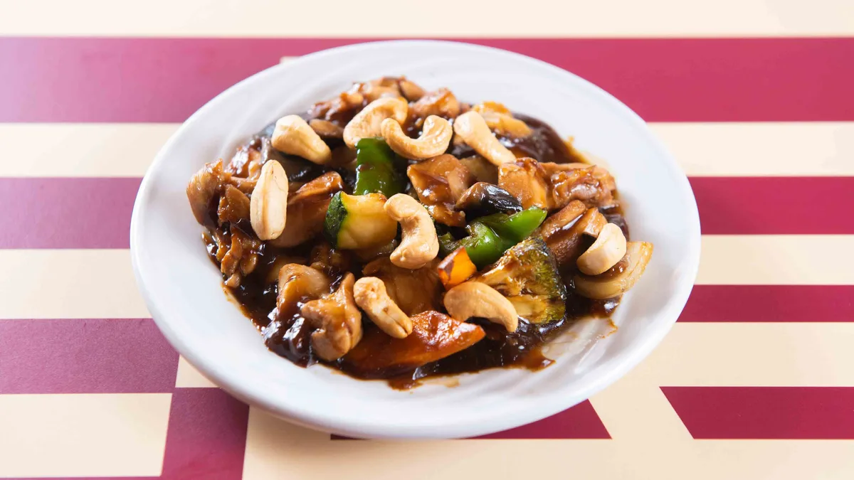 57. Chicken with Cashew Nuts Half Portion