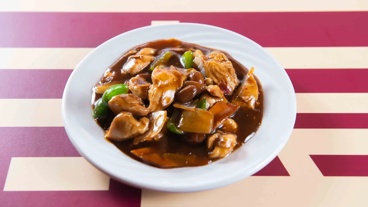65. Kung Pao Chicken Whole Portion