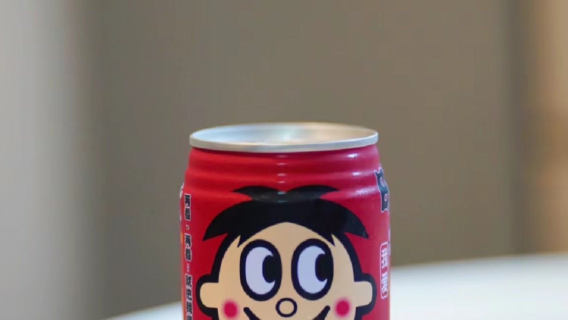 18 kinesko mleko 245ml