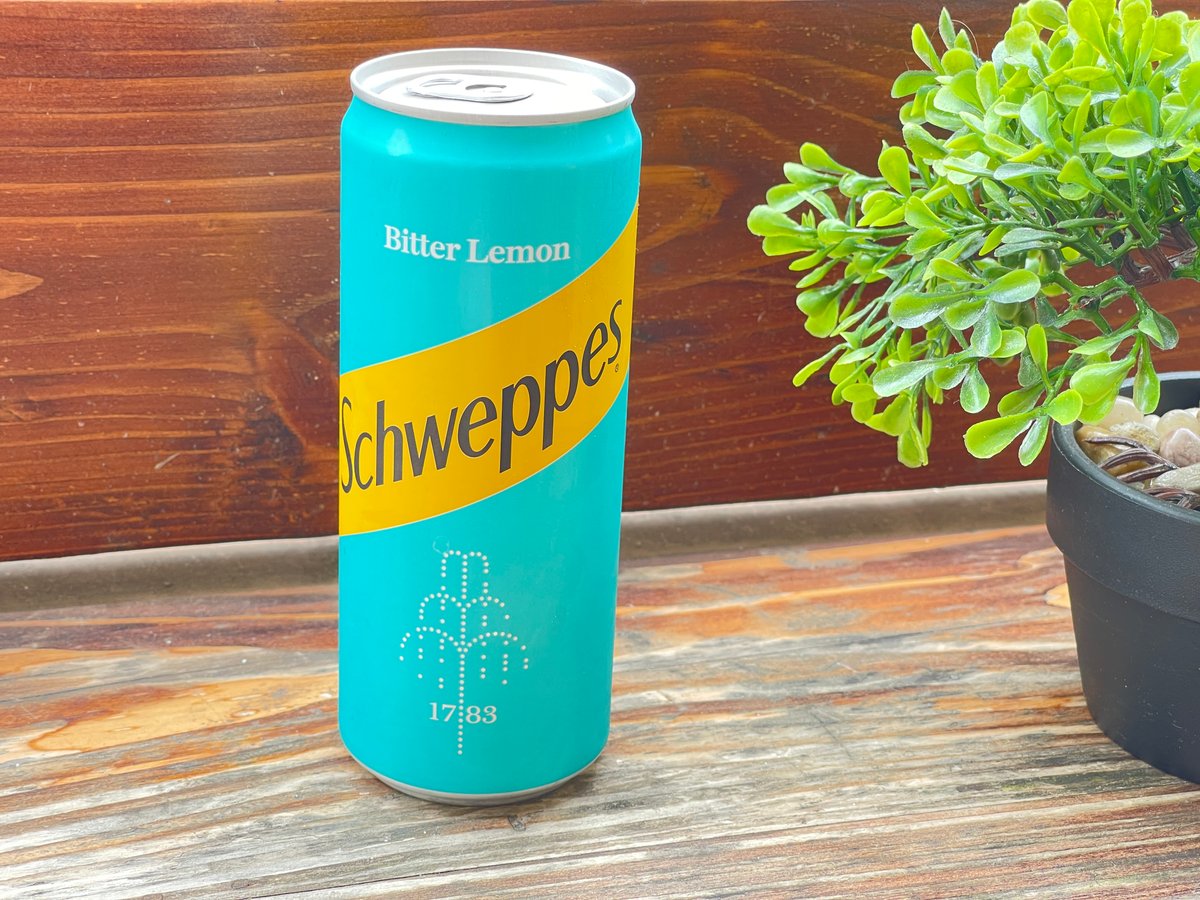 55 bitter lemon 0.33