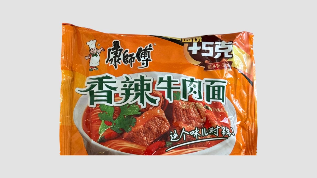 81 Narandžasto pakovanje nudle