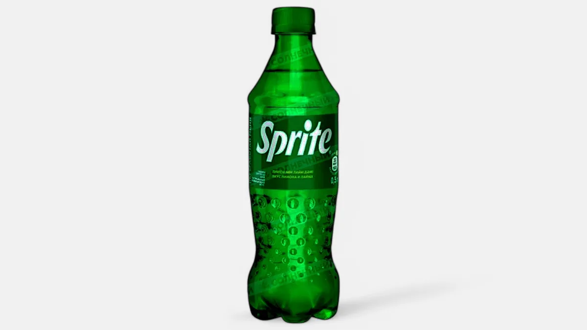 Sprit 0.5