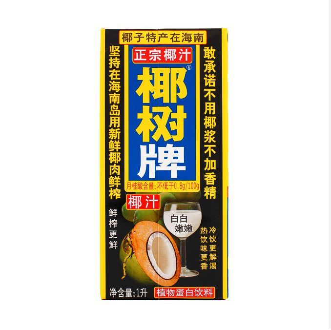 Yeshu Coconut Milk 椰树椰汁