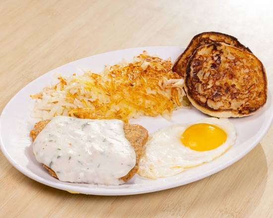 S/P Country Fried Steak and Egg*