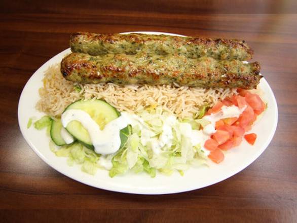 Chicken Kefta Bowl