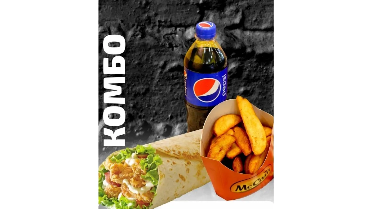 Сhicken ролл+дольки+Cola