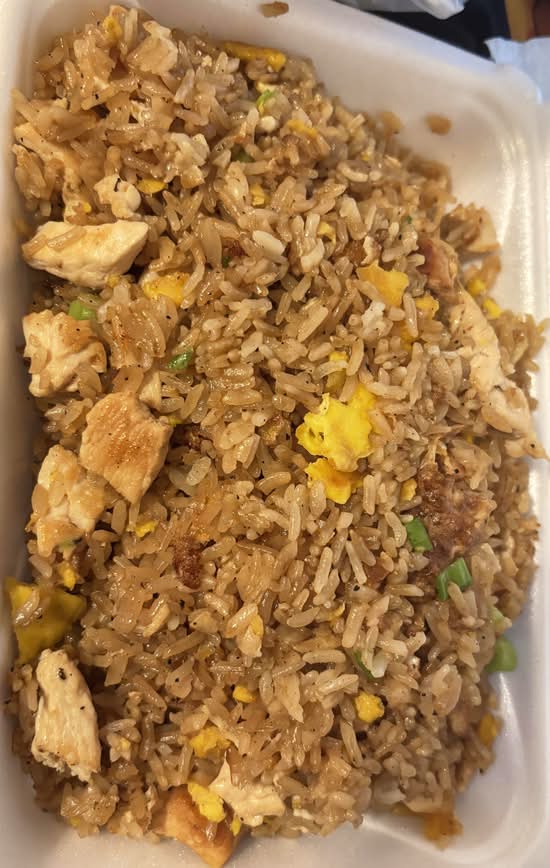 Chicken Fried Rice