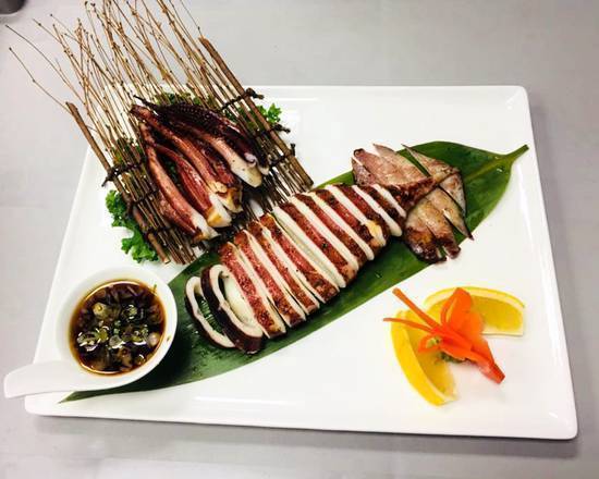 Grilled Squid