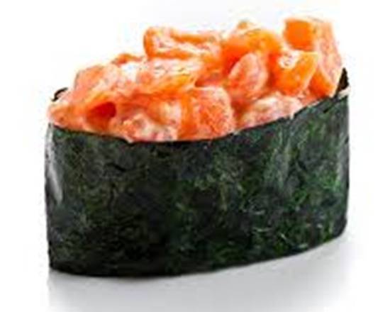 Spicy Scallop
