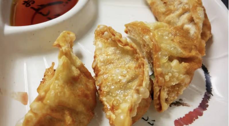 Gyoza (6 pcs)
